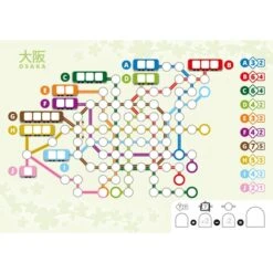 Schmidt Spiele Voll Verplant - Zusatzblock Japan, Brettspiel 10 Schmidt Spiele Voll Verplant - Zusatzblock Japan, Brettspiel -Spielzeug Rabatte Schmidt Spiele Voll verplant Zusatzblock Japan Brettspiel@@1870538 3