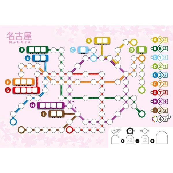 Schmidt Spiele Voll Verplant - Zusatzblock Japan, Brettspiel 7 Schmidt Spiele Voll Verplant - Zusatzblock Japan, Brettspiel – Bild 5